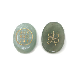 Shreyshti Zibu Symbols Engraved Stones, Prosperity, Green Aventurine, approx 1 inch